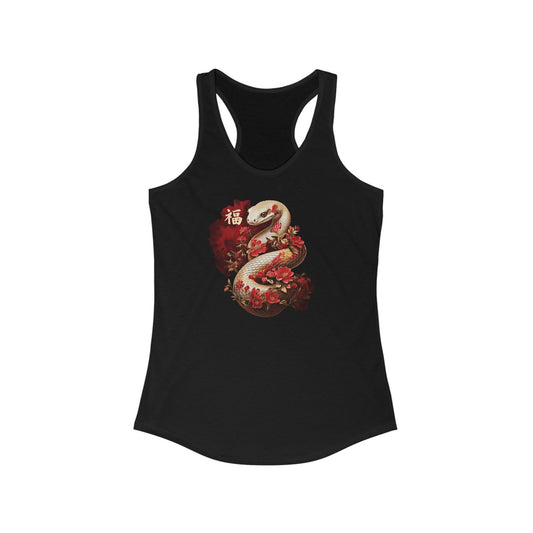 Women's Tank Top - Chinese New Year 'Year of the Snake' Design - Next Level 1533